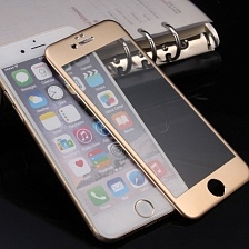 Защитное стекло 3D для APPLE iPhone 7/7S plus (5.5") золотистый кант толщина 0,26mm 2Д.