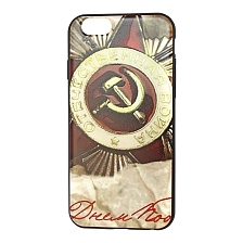 Чехол накладка для APPLE iPhone 5, 5S, SE, cиликон, рисунок Отечественная война Серп и Молот.