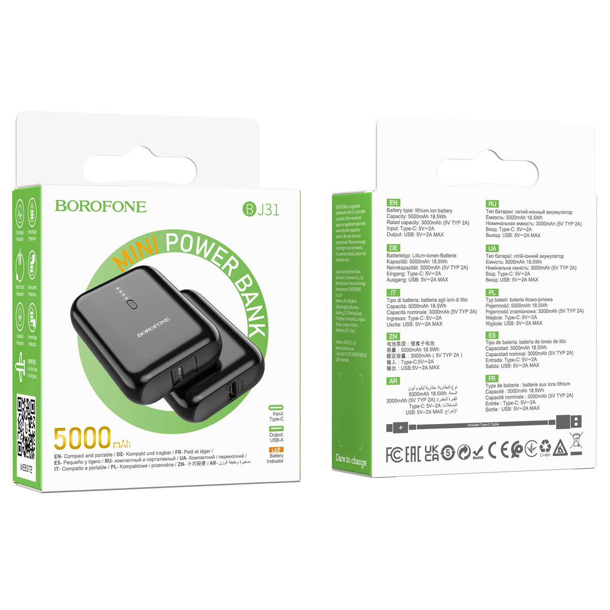 Внешний портативный аккумулятор, Power Bank BOROFONE BJ31 Level, 5000 mAh, цвет черный (распродажа -30%)