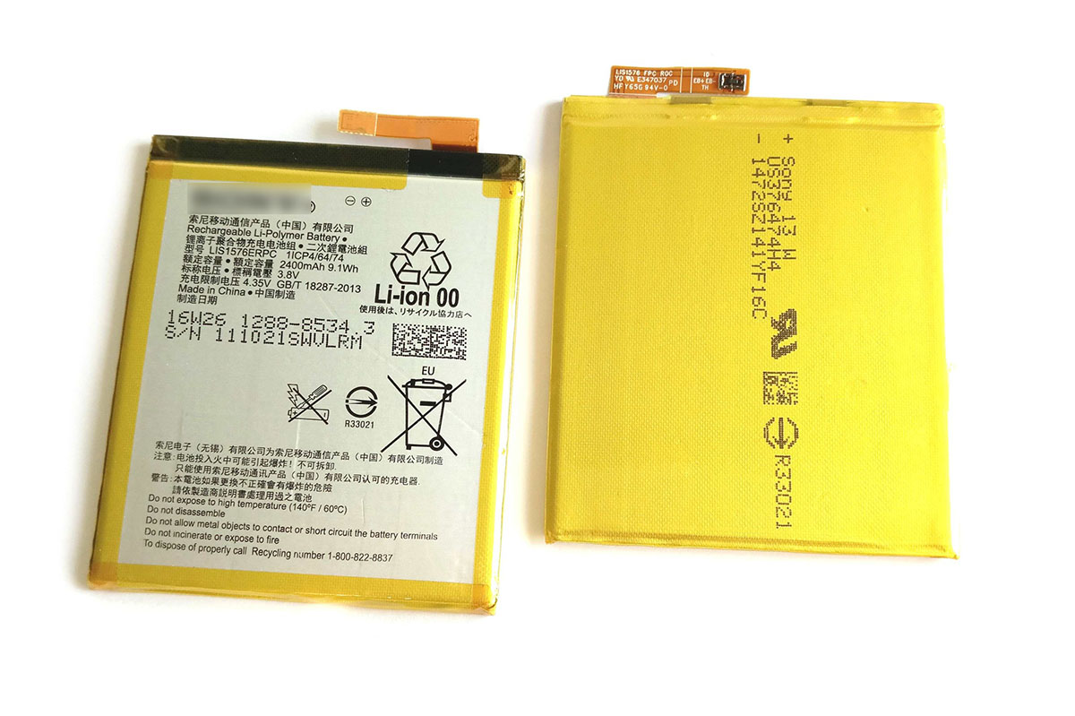 АКБ (Аккумулятор) LIS1576ERPC 2400мАч для для мобильного телефона Sony E2303, E2306, E2312, E2333, E2353, E2363 Xperia M4 Aqua.