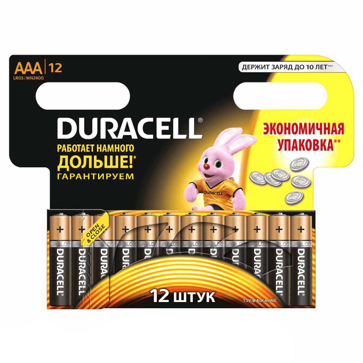 Батарейка DURACELL Basic LR03 AAA BL12 Alkaline 1.5V