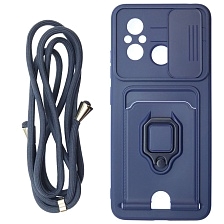 Чехол накладка MULTI FUNCTION 4 в 1 для XIAOMI Redmi 12C, XIAOMI POCO C55, цвет темно синий