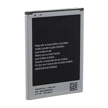 АКБ (Аккумулятор) EB595675LU для SAMSUNG N7100 Note 2, N7 105 Note 2 LTE, 3100mAh, 3.8V