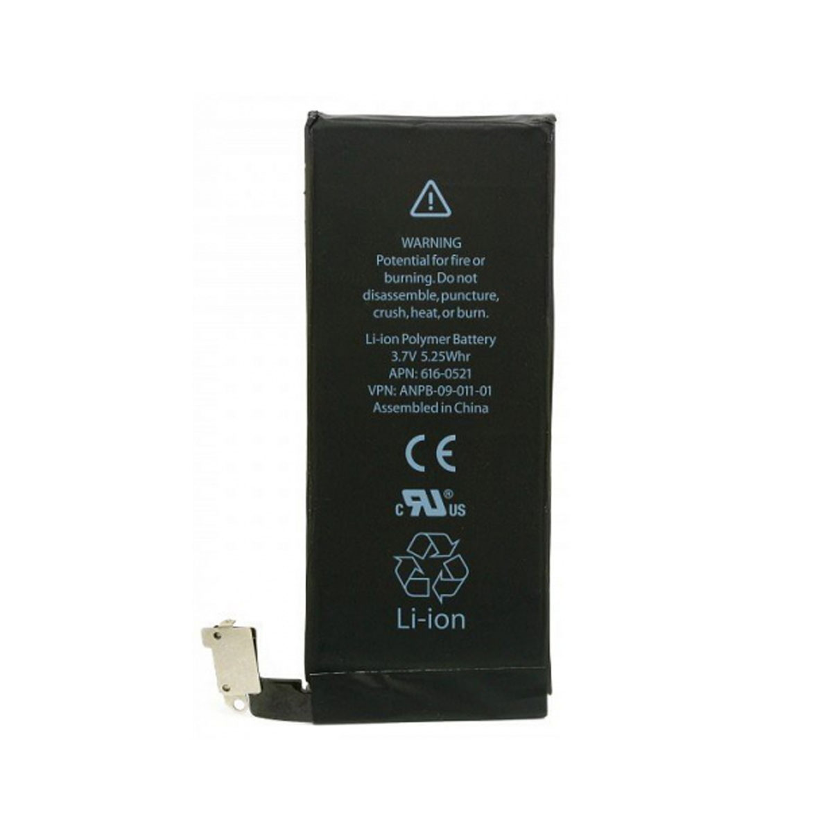 АКБ (Аккумулятор) для APPLE iPhone 4, 1420mAh, 3.7V