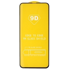 Защитное стекло 9D для SAMSUNG Galaxy A52 (SM-A525), цвет окантовки черный