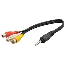 Кабель соединительный переходник H18 AUX 3.5 Jack (M) на 3RCA (F) для подключения аудио и видео устройств, длина 25 см, цвет черный