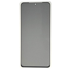 Защитное стекло Антишпион для XIAOMI Redmi Note 10 Pro, цвет окантовки черный Защитное стекло Антишпион для XIAOMI Redmi Note 10 Pro, цвет окантовки черный