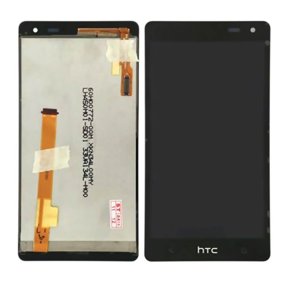 LCD дисплей с тачскрином для HTC Desire 600, цвет черный