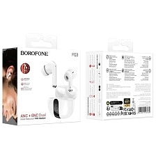 Гарнитура (наушники с микрофоном) беспроводная, BOROFONE FQ3, LCD дисплей, ANC, ENC, цвет белый