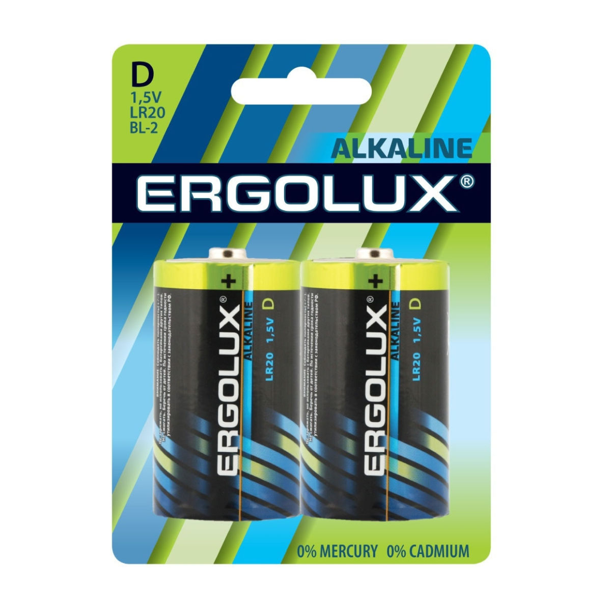 Батарейка ERGOLUX R20 D BL2 Alkaline 1.5V