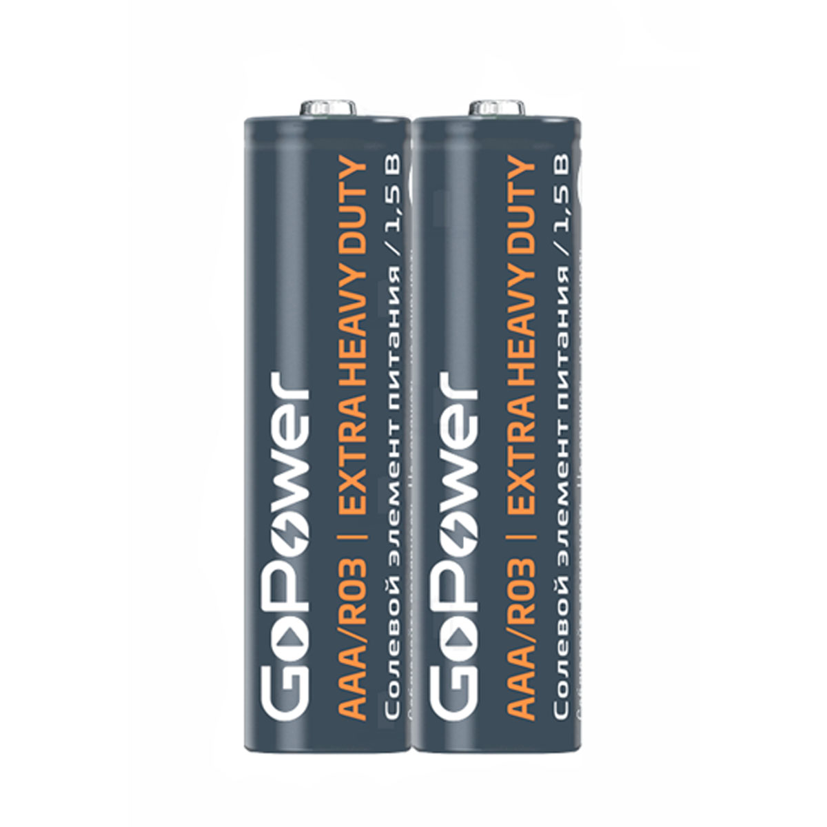 Батарейка GoPower Extra Heavy Duty R03 AAA Shrink 2, 1.5V