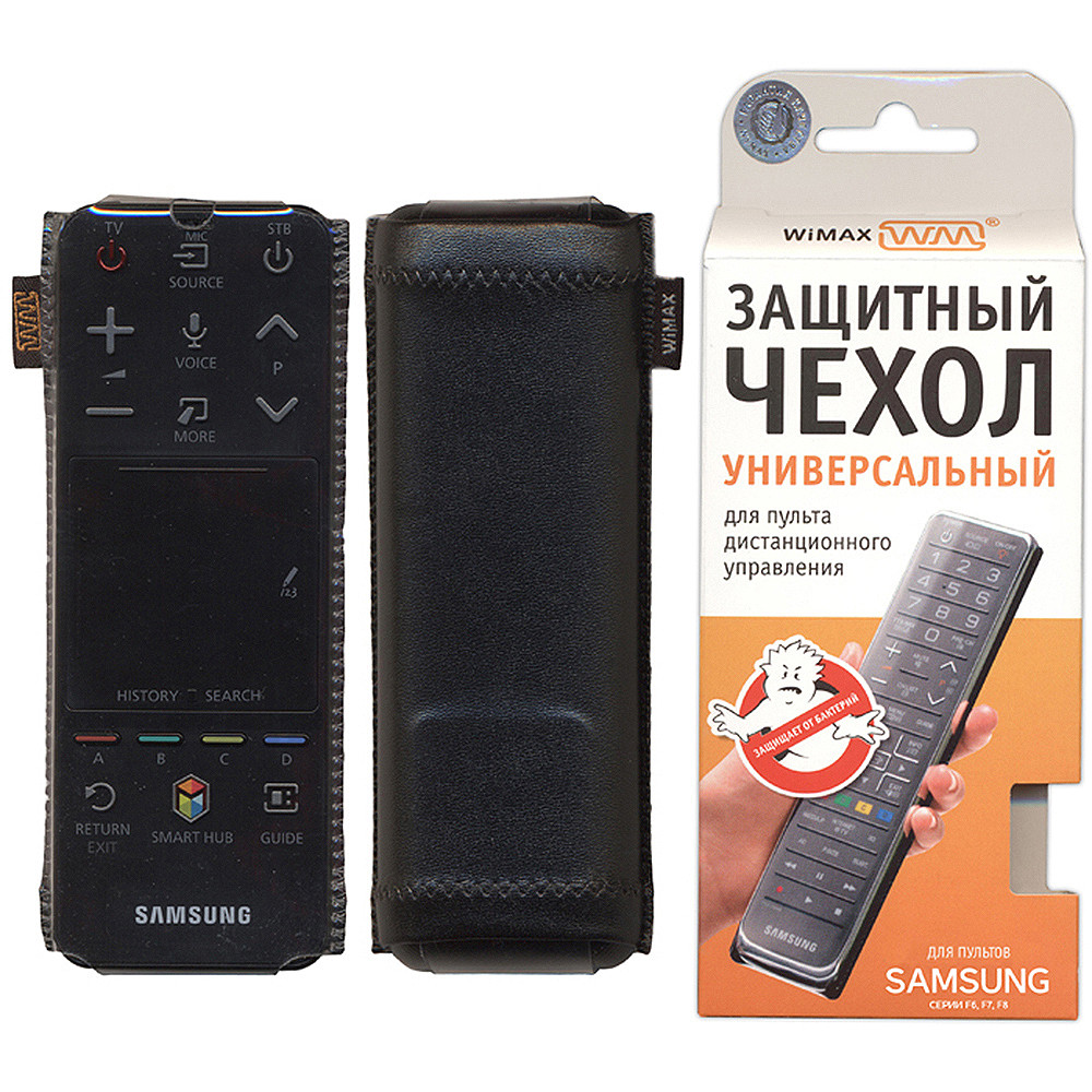 Чехол WiMAX для пульта ДУ SAMSUNG F6, F7, F8, цвет чёрный.