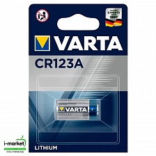 Батарейка литиевая VARTA CR123A BL1, 3V