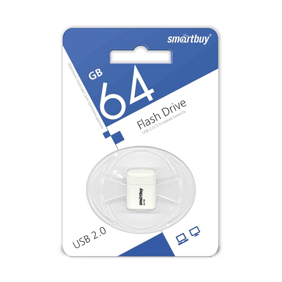 Флешка USB 2.0 64GB SMARTBUY Lara, цвет белый