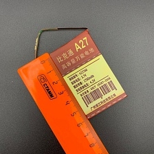 АКБ (Аккумулятор) универсальный A27 с контактами на шлейфе 1750 mAh 4.2V (60x37x42мм, 60x37x4.2мм).