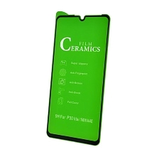 Защитное стекло 9H Ceramics для XIAOMI Redmi 8, Redmi 8A, цвет окантовки черный. Защитное стекло 9H Ceramics для XIAOMI Redmi 8, Redmi 8A, цвет окантовки черный.