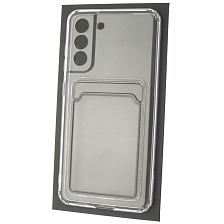 Чехол накладка CARD CASE для SAMSUNG Galaxy S21 FE, силикон, отдел для карт, цвет прозрачный