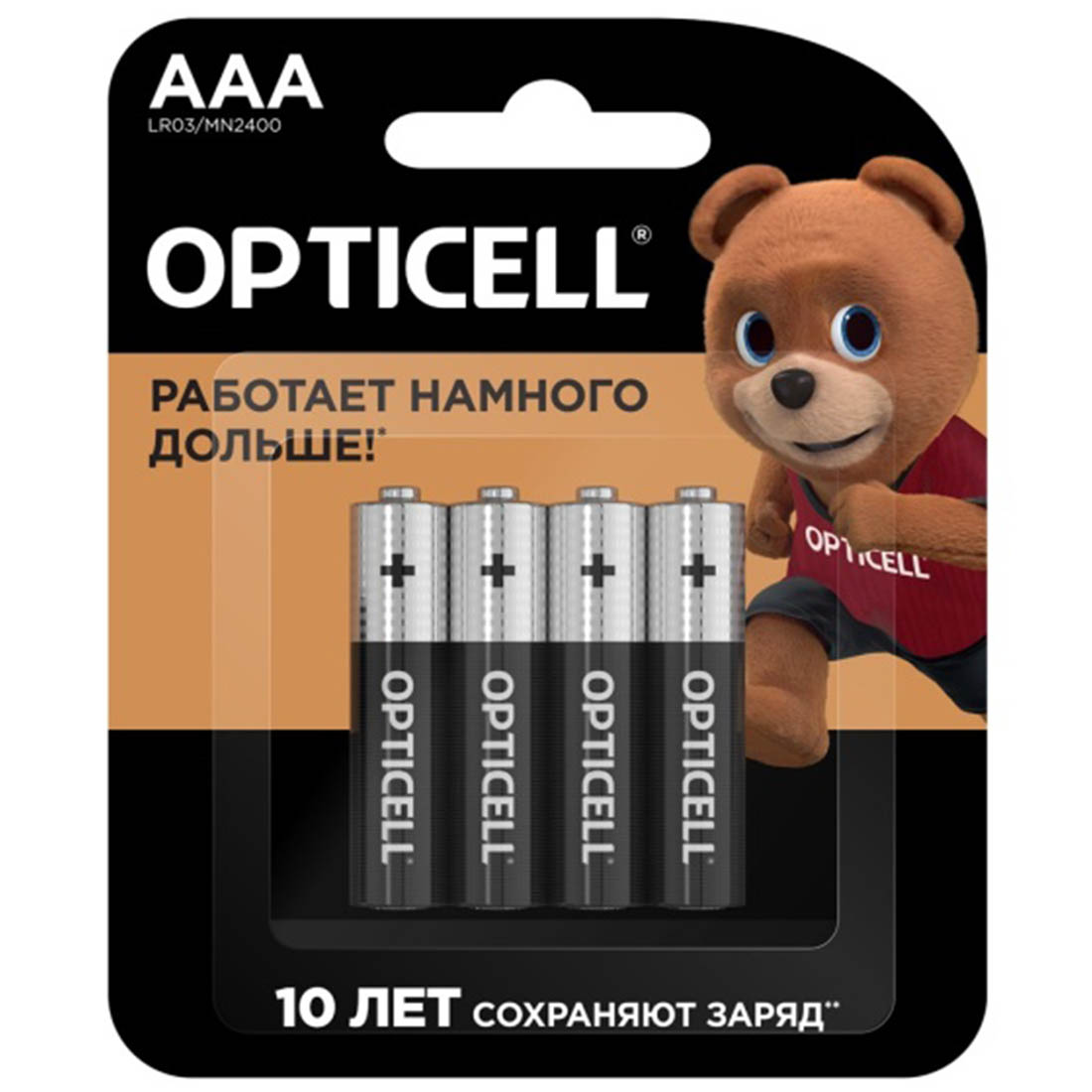 Батарейка OPTICELL BASIC LR03 AAA BL4 1.5V