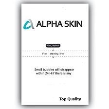 Гидрогелевая защитная пленка ALPHA SKIN для плотера, диагональ до 7"