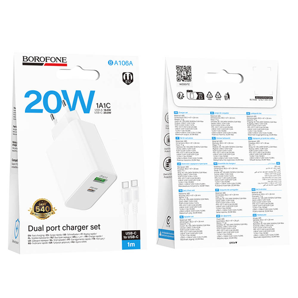СЗУ (Сетевое зарядное устройство) c кабелем Type C на Type C BOROFONE BA106A Stellar, 20W, 1 USB A 18W, 1 USB Type C 20W, PD20W, QC3.0, цвет белый