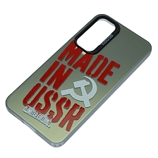 Чехол накладка для SAMSUNG Galaxy A55, пластик, силикон, рисунок MADE IN USSR Чехол накладка для SAMSUNG Galaxy A55, пластик, силикон, рисунок MADE IN USSR