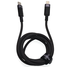 Кабель YESIDO CA159 USB Type C на Lightning 8 pin, 27W, длина 1.2 метра, цвет черный Кабель YESIDO CA159 USB Type C на Lightning 8 pin, 27W, длина 1.2 метра, цвет черный