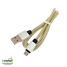 USB Дата кабель A88 для заряда и синхронизации, тип Micro-USB, в армированной под кожу оболочке, длина 1 метр, цвет золотистый.