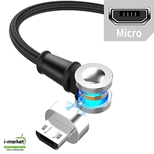 Кабель с магнитной насадкой 180° для устройств с разъемом Micro USB, 5V-2.1A, длина 1 метр, цвет черный.