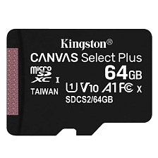 Карта памяти Kingston MicroSDXC 64GB Class 10, без адаптера, цвет черный