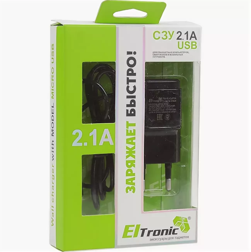 СЗУ (адаптер питания) USB 5.0V - 2.1A с кабелем micro USB ELTronic чёрный арт.5502.
