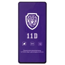 Защитное стекло 11D LION FULL GLUE для SAMSUNG Galaxy A71, A81, Note 10 Lite, цвет окантовки черный Защитное стекло 11D LION FULL GLUE для SAMSUNG Galaxy A71, A81, Note 10 Lite, цвет окантовки черный
