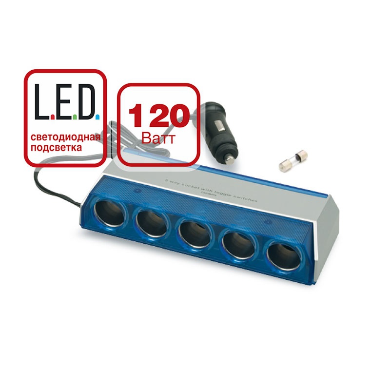 Разветвитель прикуривателя 12/24 (на 5 выходов) CS501