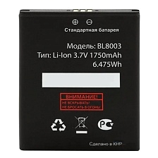 АКБ (Аккумулятор) BL8003 для телефона FLY IQ4491 Era Life 3, 1750mAh, 6.475Wh, цвет черный АКБ (Аккумулятор) BL8003 для телефона FLY IQ4491 Era Life 3, 1750mAh, 6.475Wh, цвет черный