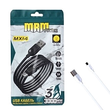 Кабель MRM MX14 Micro USB, 3A, длина 3 метра, цвет белый Кабель MRM MX14 Micro USB, 3A, длина 3 метра, цвет белый