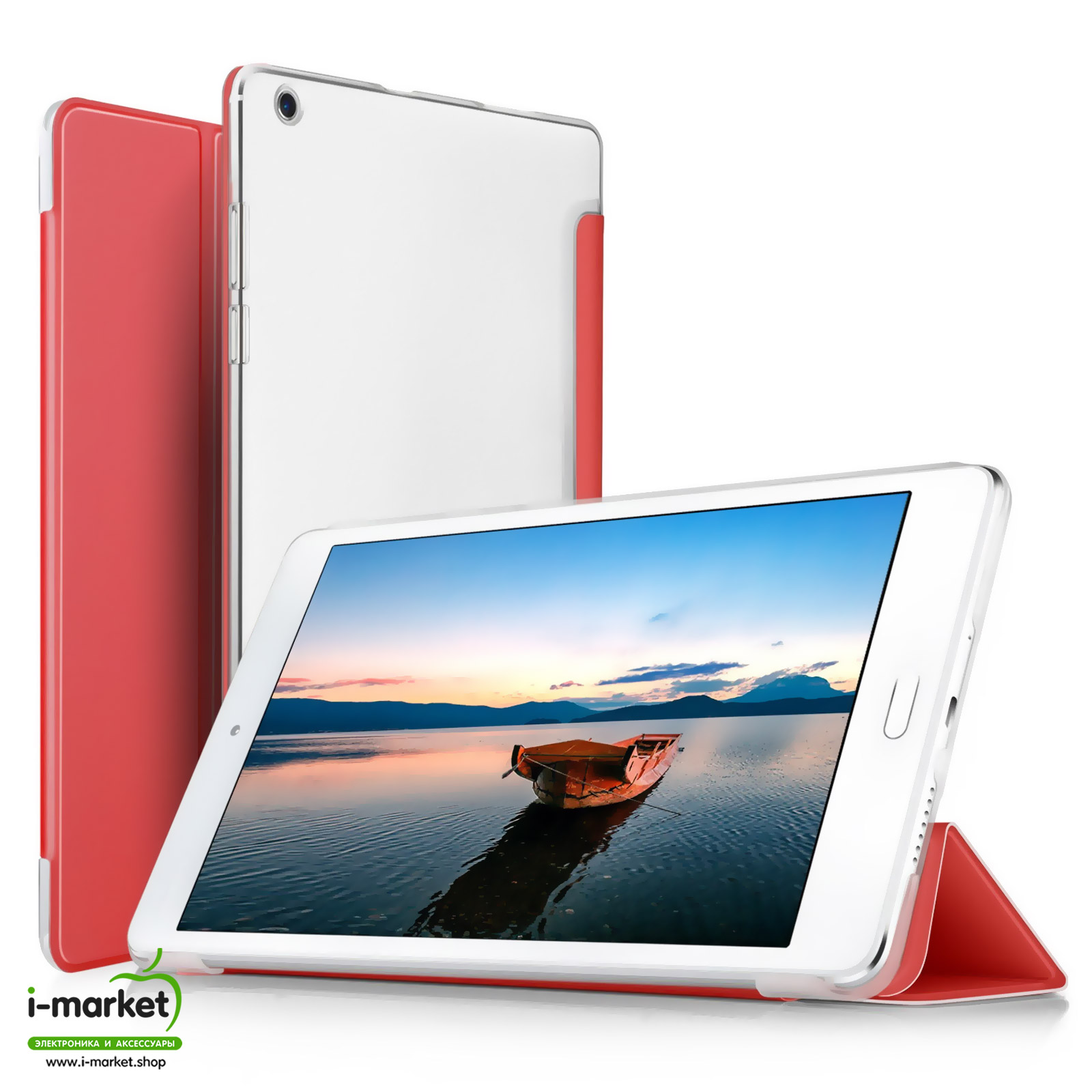 Чехол Smart Case для планшета HUAWEI MediaPad M3 Lite 8.0" (CPN-L09), цвет красный.