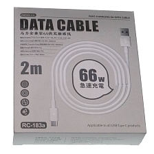 Кабель REMAX RC-183a USB-A на Type-C, 66W, длина 2 метра, цвет белый