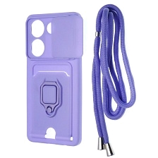 Чехол накладка MULTI FUNCTION 4 в 1 для TECNO Camon 20 4G, TECNO Camon 20 Pro 4G, силикон, цвет сиреневый