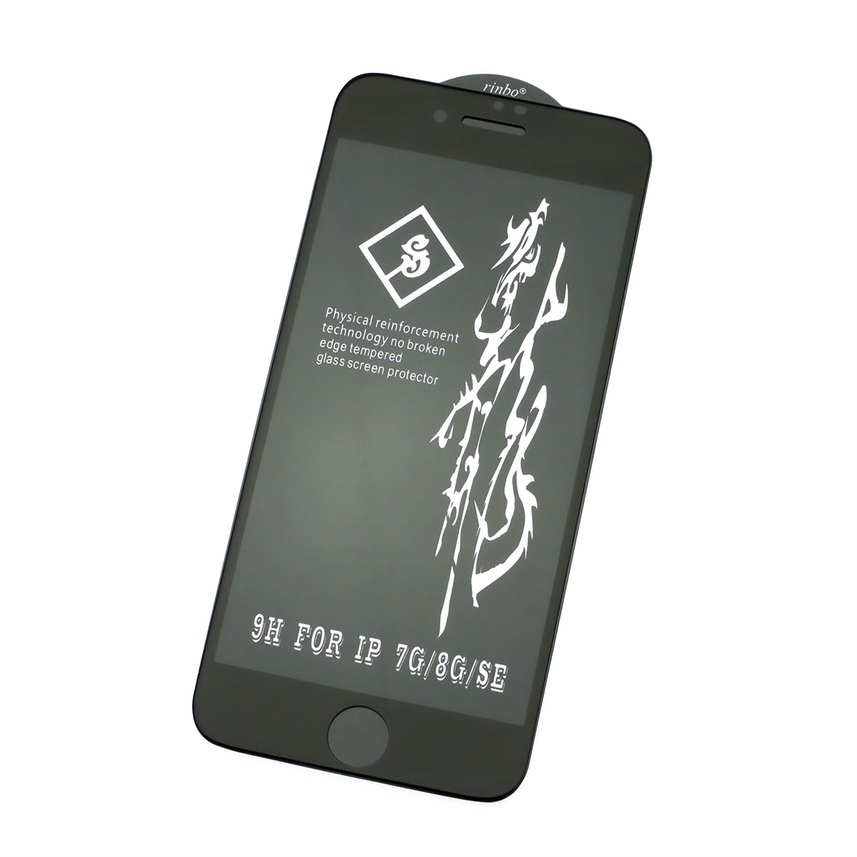 Защитное стекло Rinbo для APPLE iPhone 7, iPhone 8, цвет окантовки черный
