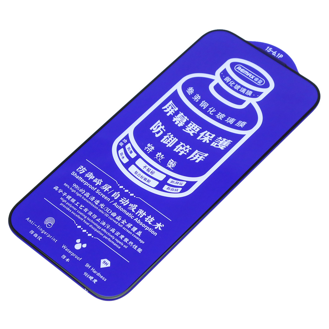 Защитное стекло REMAX GL-27 для APPLE iPhone 15 Pro (6.1"), цвет окантовки черный