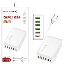 СЗУ (Сетевое зарядное устройство) MRM H5016, 65W, 1 USB Type C, 5 USB, QC3.0, PD20W, цвет белый