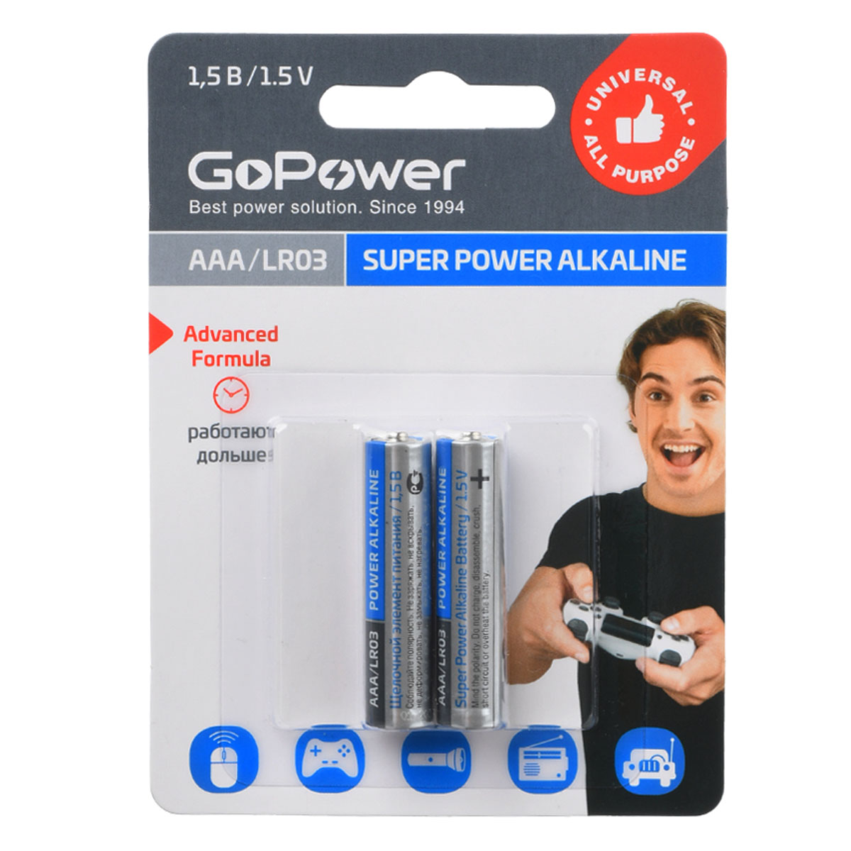 Батарейка GoPower LR03 AAA BL2 Alkaline 1.5V
