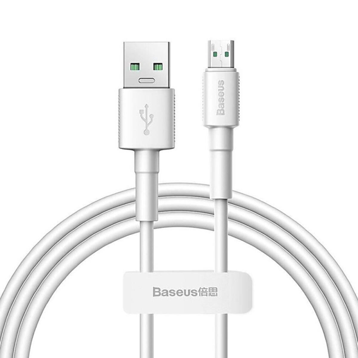 Кабель BASEUS CAMSW-C02 Mini White Micro USB, 4A, 20W, длина 0.5 метра, цвет белый