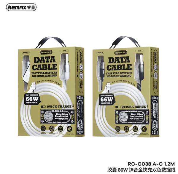 Кабель REMAX RC-C038 USB Type C на USB, 66W, длина 1.2 метра, цвет черный