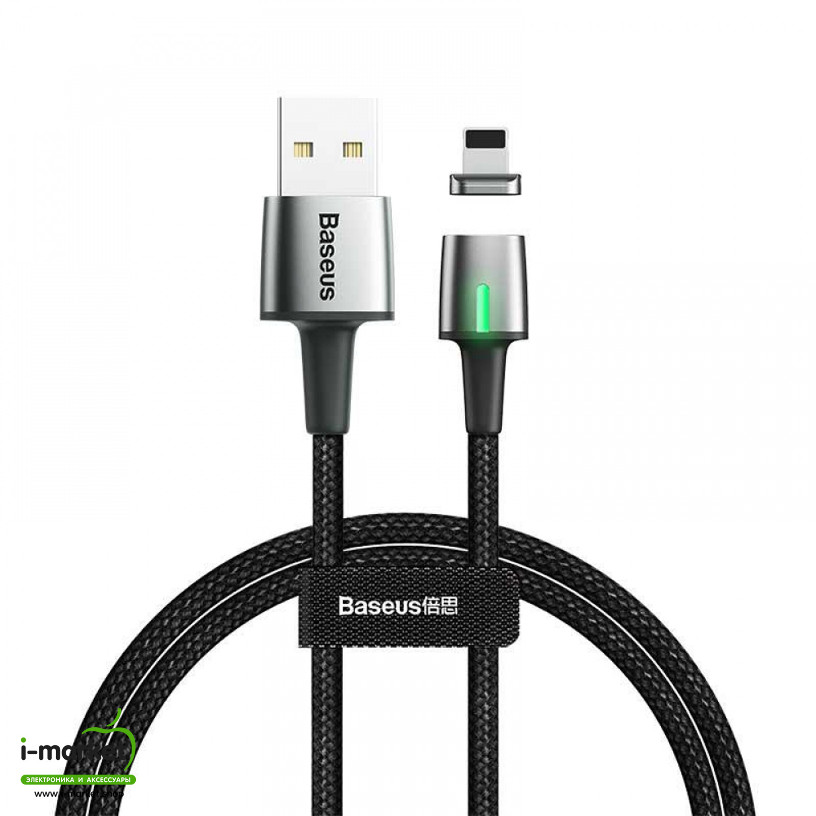 BASEUS CALXC-A01 кабель магнитный Lightning Baseus Zinc Magnetic Cable, цвет черный.