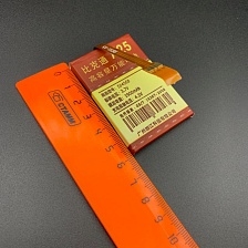 АКБ (Аккумулятор) универсальный A25 с контактами на шлейфе 1900 mAh 4.2V (50x40x60мм, 50x40x6.0мм). АКБ (Аккумулятор) универсальный A25 с контактами на шлейфе 1900 mAh 4.2V (50x40x60мм, 50x40x6.0мм).