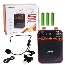 Цифровой портативный громкоговоритель MRM MR278, цвет черный Цифровой портативный громкоговоритель MRM MR278, цвет черный
