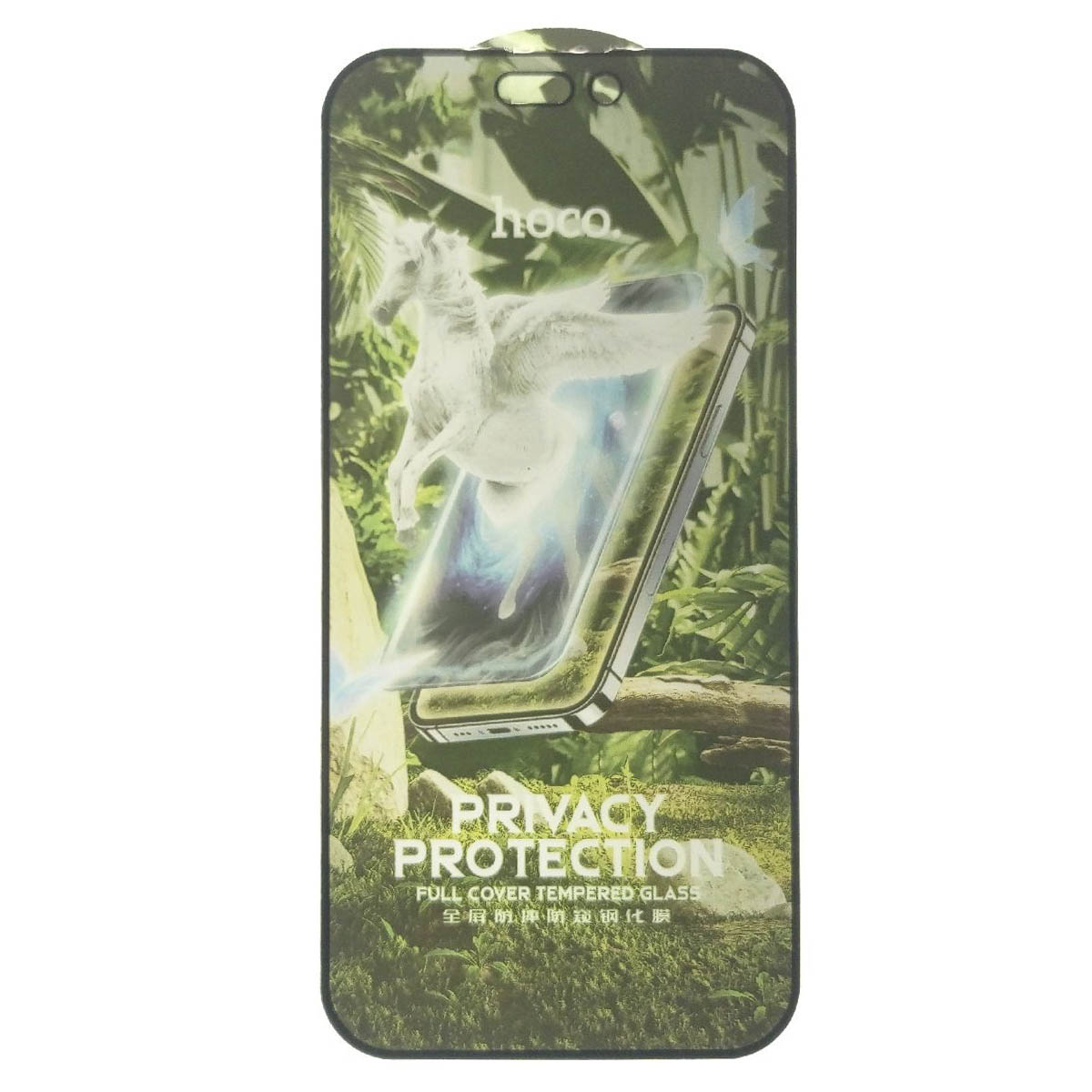 Защитное стекло Антишпион HOCO G11 для APPLE iPhone 14 Pro Max (6.7"), цвет окантовки черный