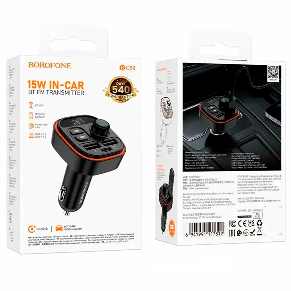 АЗУ (Автомобильное зарядное устройство) BOROFONE BC59 Heroic Car с FM трансмиттером, 15W, Bluetooth, 2 USB, 1 USB Type-C, QC3.0, PD15W, цвет черный