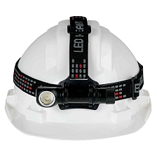 Фонарь налобный, ручной P50 LED, магнитная зарядка, цвет черный (уценка: повреждена упаковка)