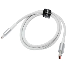 Кабель REMAX Alloy CB23(A-C) USB-A на Type-C, 66W, длина 1.2 метра, цвет белый